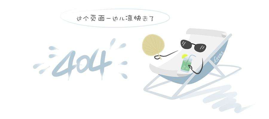 安徽省工业和信息化厅关于公布2024年 安徽省首批次新材料名单的通知_安徽省经济和信息化厅_00.jpg